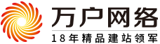 嘉祥魯勝石業(yè)有限公司